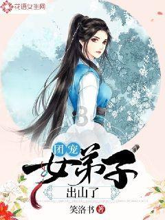 请问用什么能让头发顺滑