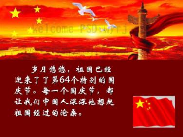 探索冷知识,尽在直播间都有哪些功能?!