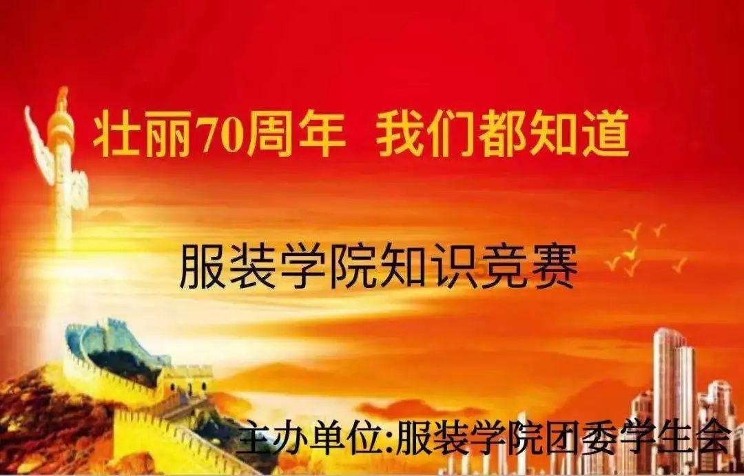 《浮士德》好看吗?-专业有问必答平台