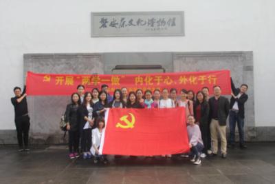 美图秀秀下载2023最新版